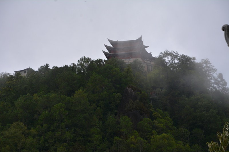 ??(騰沖)? ?? ?? ?? '??(雲峰山)'