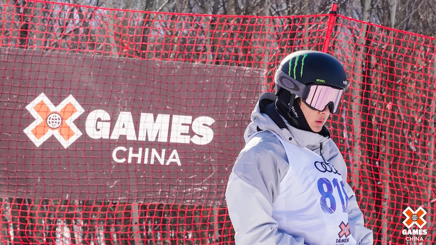 ?? ??? ?? X GAMES CHINA? ??? ?? ??