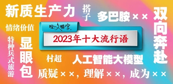 ???? ??, ????…2023? ?? 10? ??? ??