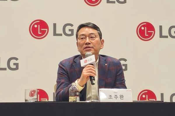 ??? LG?? ???? ??? ‘CES 2024’? ???? ?? ??????? ???? ??. [?? ??: ???]